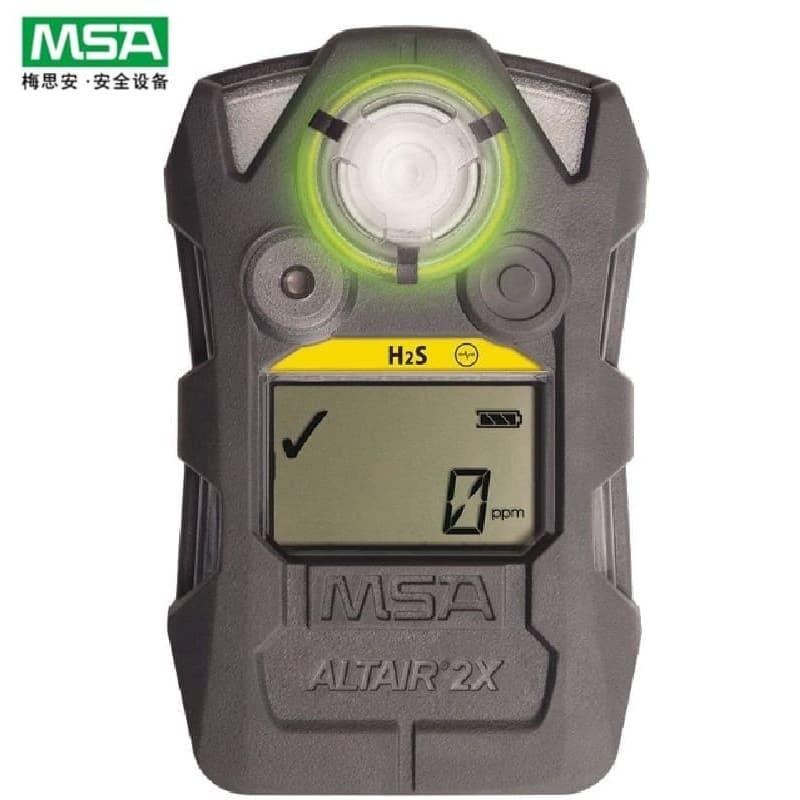 梅思安（MSA） Altair 2X 天鹰 便携式单一气体检测仪